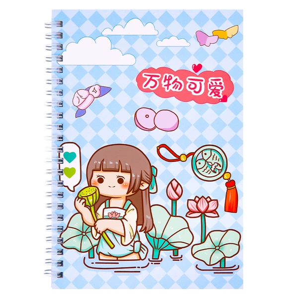 Preview