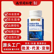 �Ͼ�ͬ��������Ǭ����֬���z����S����B12��֬������l�\����ʳ
