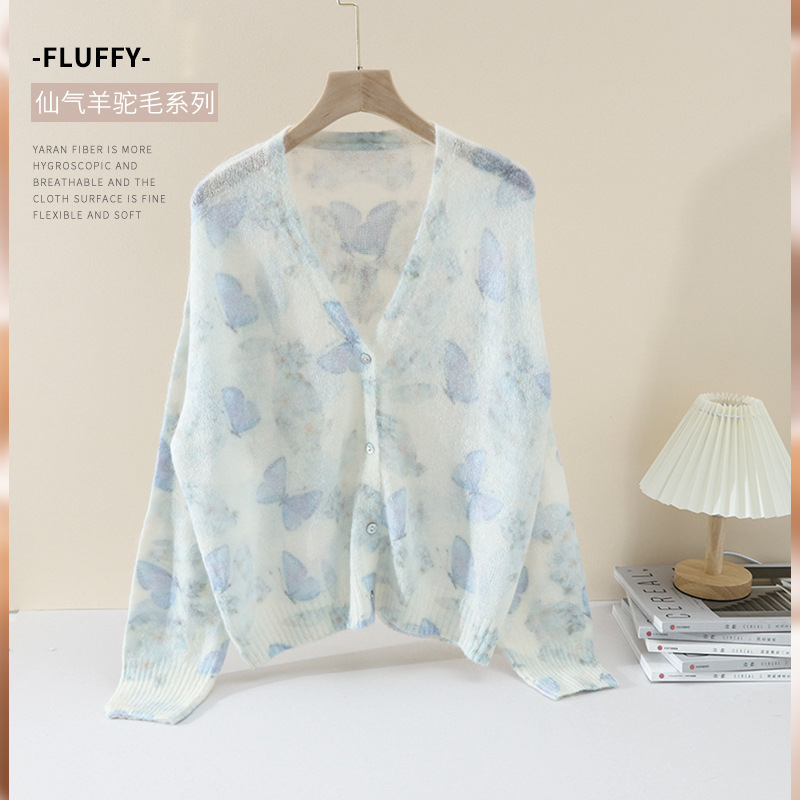 "Alcaba" Alpaca Butterfly Watercolor Printing and Dyeing Long Hair Knitwear Beautiful Wool V-Neck Cardigan for Women