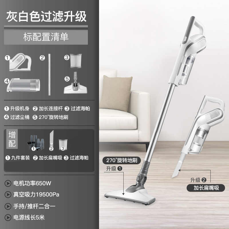 吸拖一体机家用小型大吸力吸尘器手持式地毯猫狗毛家庭厂一件批发|undefined