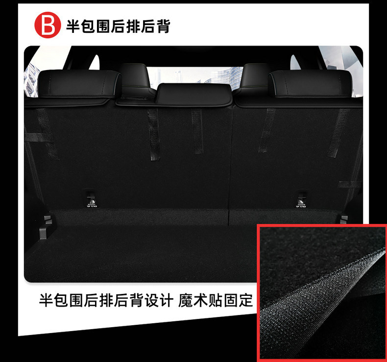 26 Models of Haval H6L Special Seat Covers, Fully Covered Breathable Leather Seat Covers, Wear-Resistant Car Seat Cushions, Universal Seat Cushions for All Seasons