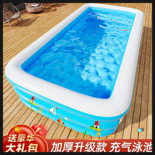 Inflatable Swimming Pool for Children, Thick and Durable, Household Pool for Adults, Extra Large and Thick, Baby Swimming Pool
