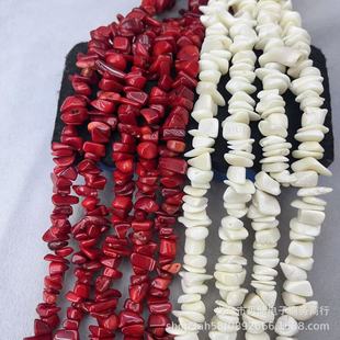 ����ɺ����ʯ8-11MMȾɫ�tɺ�� ��ɺ��DIY������Ʒ������l