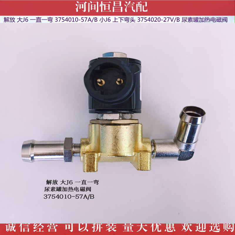 IMG_20211104_1524455_副本_副本.jpg