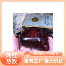 新品海黄海南老料油梨附体扭曲纹知足常乐手把件收藏送礼