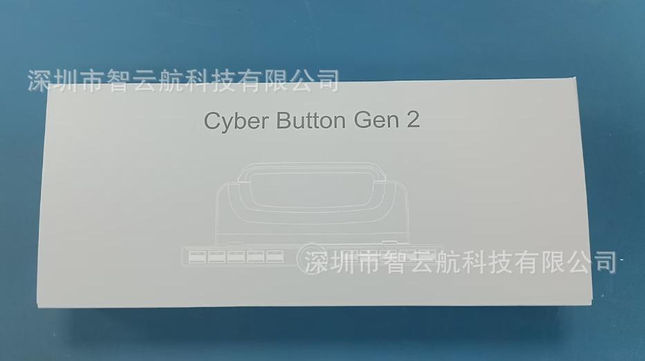 Suitable for Tesla central control physical button mode3/Y central control storage box button renewal 3 multi-function knob