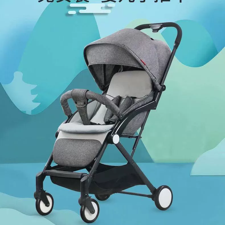 圣得宝 T400 (408) Baby Stroller Lightweight Foldable Stroller with Trolley Pocket Cart High View b