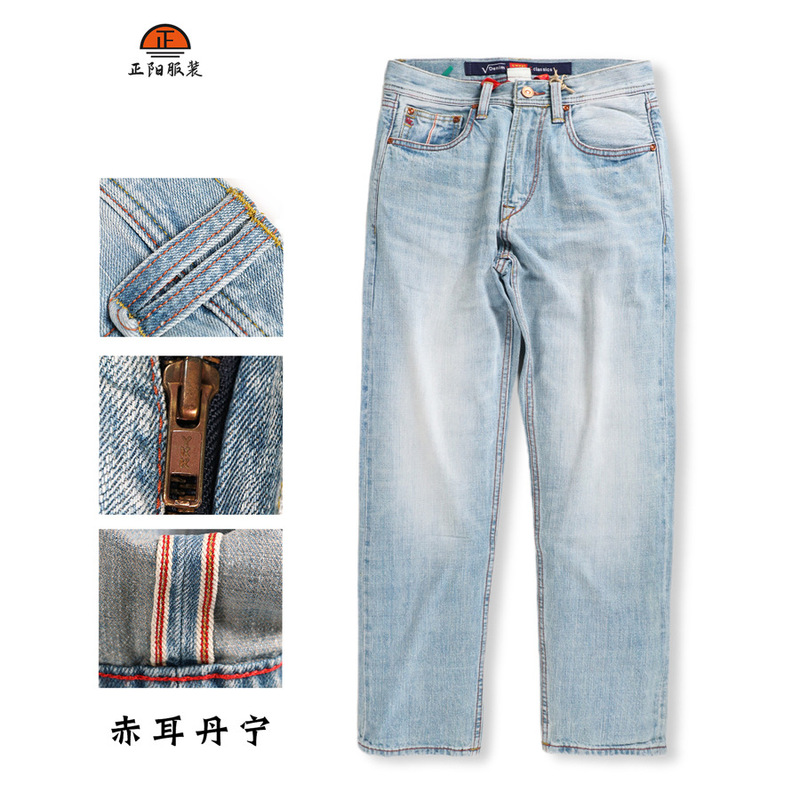 Red-Ear Denim Jeans, High-Quality Jeans, Vintage Heavy-Duty Washed Jeans