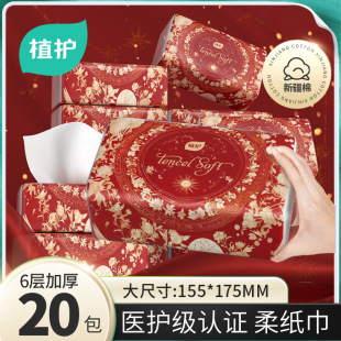 ֲ�o�½��޼����������l���ô���鼈��ߴ�͏d������ϲ�cٛ�Y