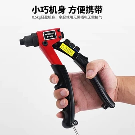 活扳手;机修组合工具;两用扳手