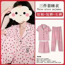 ��������˯��Ů���ļ��p�gŮʿ����r�����m�Ҿӷ���a���e������