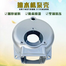 ���Ͱl늙C���168F 170F 188F 190F���� �����h ���͙CGX160�B�U