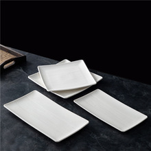 �մɄ���ţ�űP�Ӽ������ͱP���P����ƽ�P�c�ĵ��Ƶ���ʽ�;����l