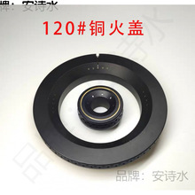 ȼú120135t^ӺwСwwֻ