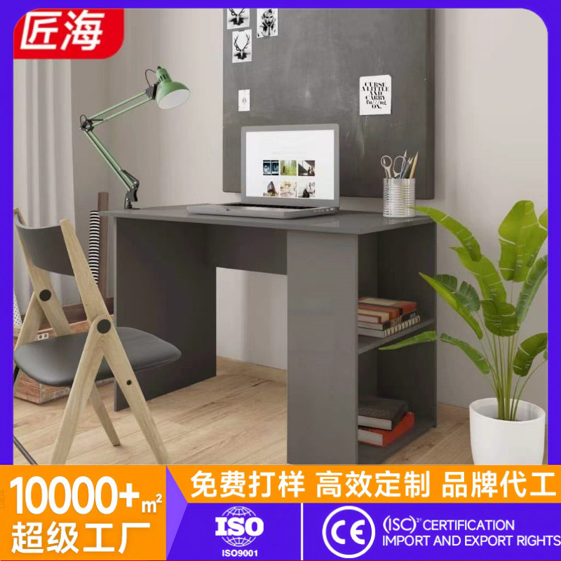 Customized Amazon Computer Desk, Home Office Desk, Compact Computer Desk, Small Space Workstation