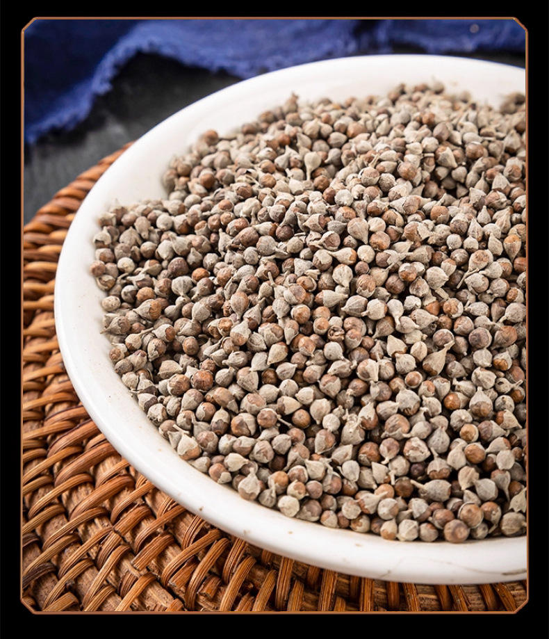 Huang Jing Zi Vitex Seeds 500g Dried Fructus Viticis for Traditional Decoctions and Herbal Tea in use