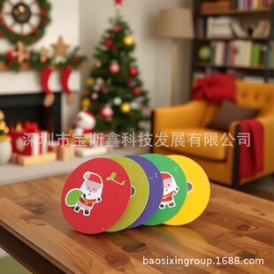 Christmas Spring Festival window flower glass fu character stickers New Year decoration silicone seamless stickers glue-free washable and repeated use