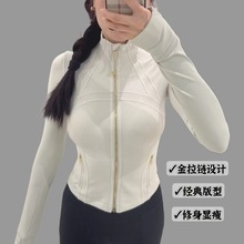 luluͬ���٤�������Define���I�����������\�����e����Ů����