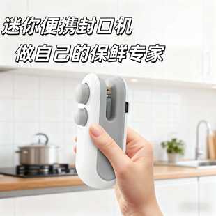 ��ڙCС�ͳ�늷������y��ʳ�ܷ������������ϰ��b�����_���ÙC