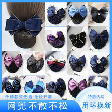 �ս�l�W�I�^���Ƶ�����Y픊A�����Ʒ�oʿ�P�����^���S��ֱ�N