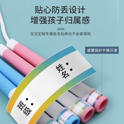 Sand professional children's racing skipping rope for students' high school entrance examination, unknotted for beginners, elementary schools and kindergartens, factory direct sales