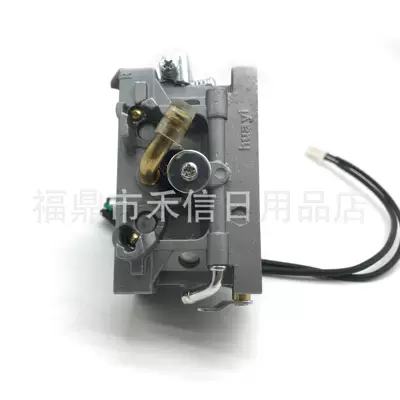Motorcycle Carburetor Carburetor Is Suitable
