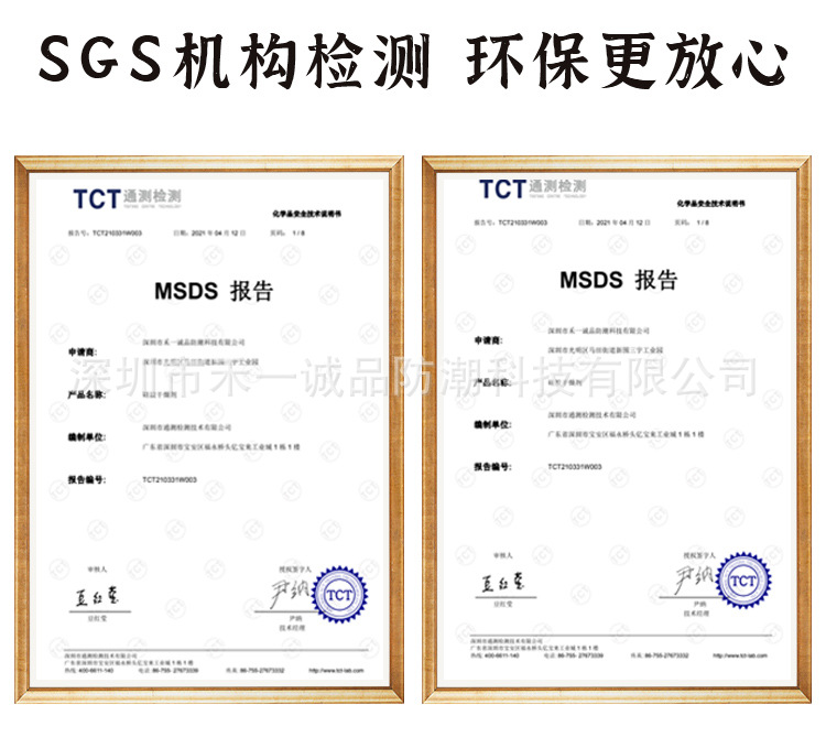 大包工业干燥剂20克100克200克500克30克
