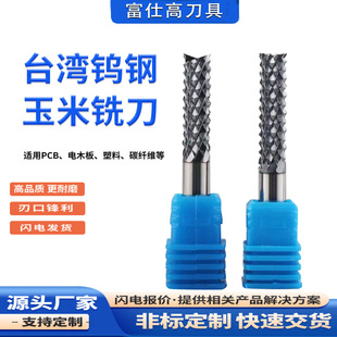 �F؛�����u�����㊵��u�PCB㊵��·�往·����茵�����㊵�
