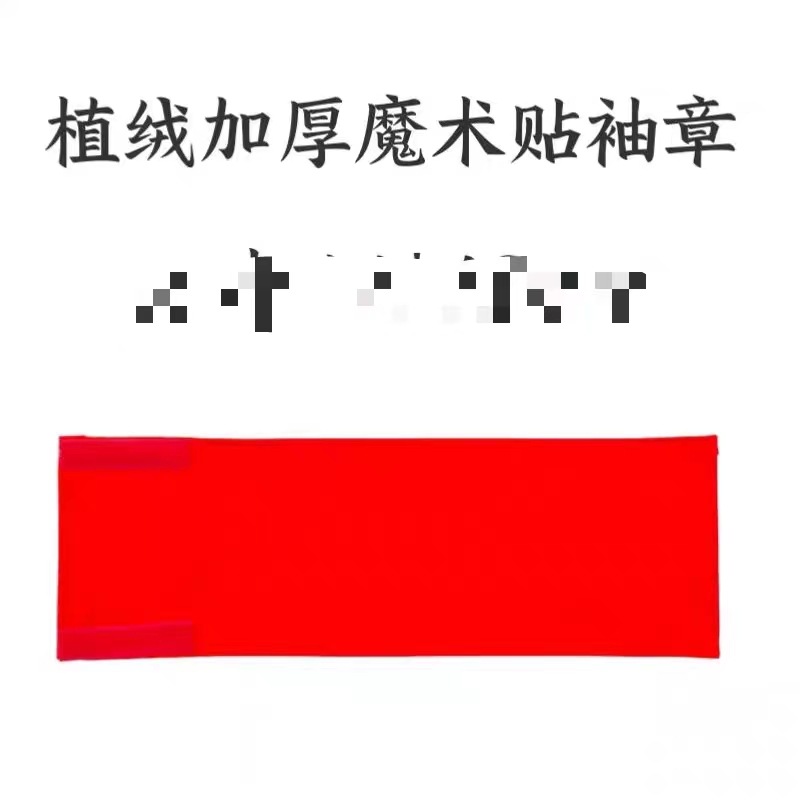 微信图片_20231111111127