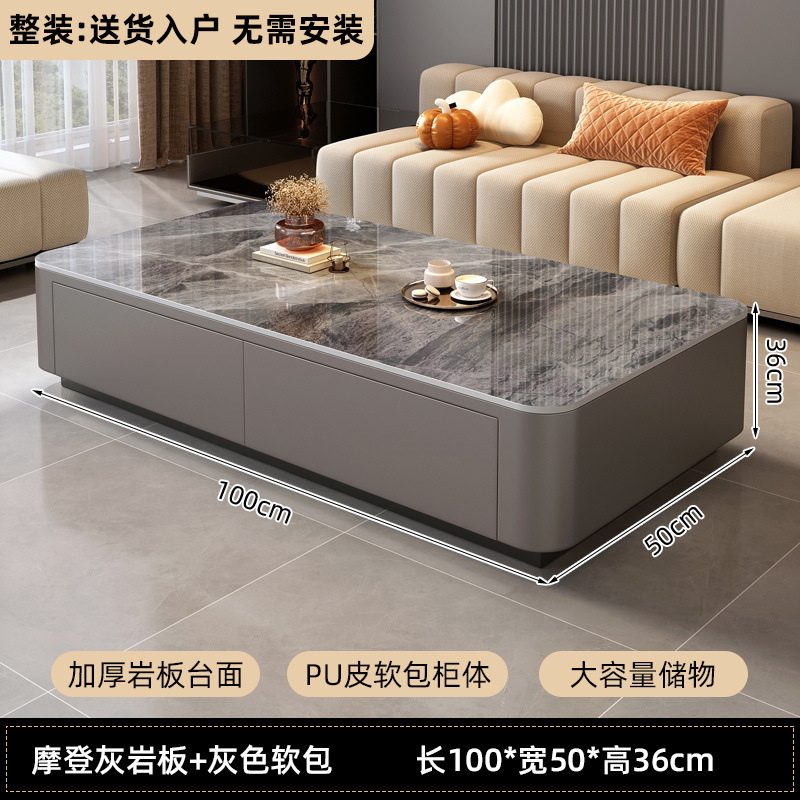 2024 nuevo tipo de mesa de té sala de estar doméstica piso pequeño moderno mesa de té de lujo ligera combinación de gabinete de televisión de tabla de roca