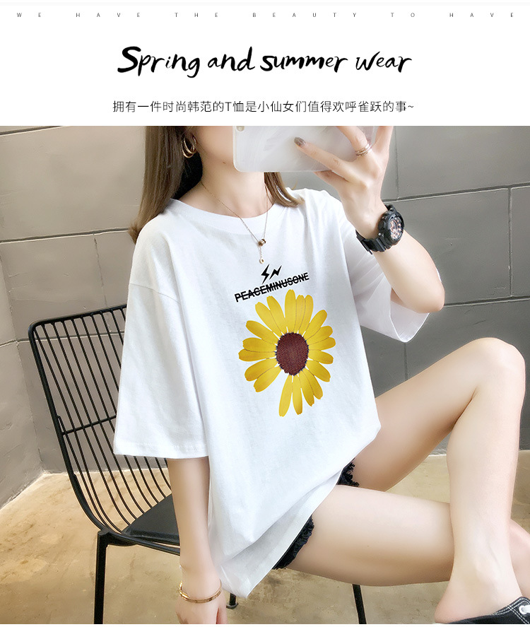 i2uUjf6mxdTrdS49SARwxMpROQYjlIcR/fhP