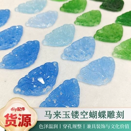 翡翠其他饰品