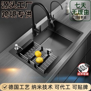 �羳�����{��304���P䓴�β��ֹ�ˮ�� �N��ϴ����̨��ϴ�˳ؼӺ�