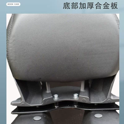 Zontes 350E Modified Backrest: Electric car rear backrest