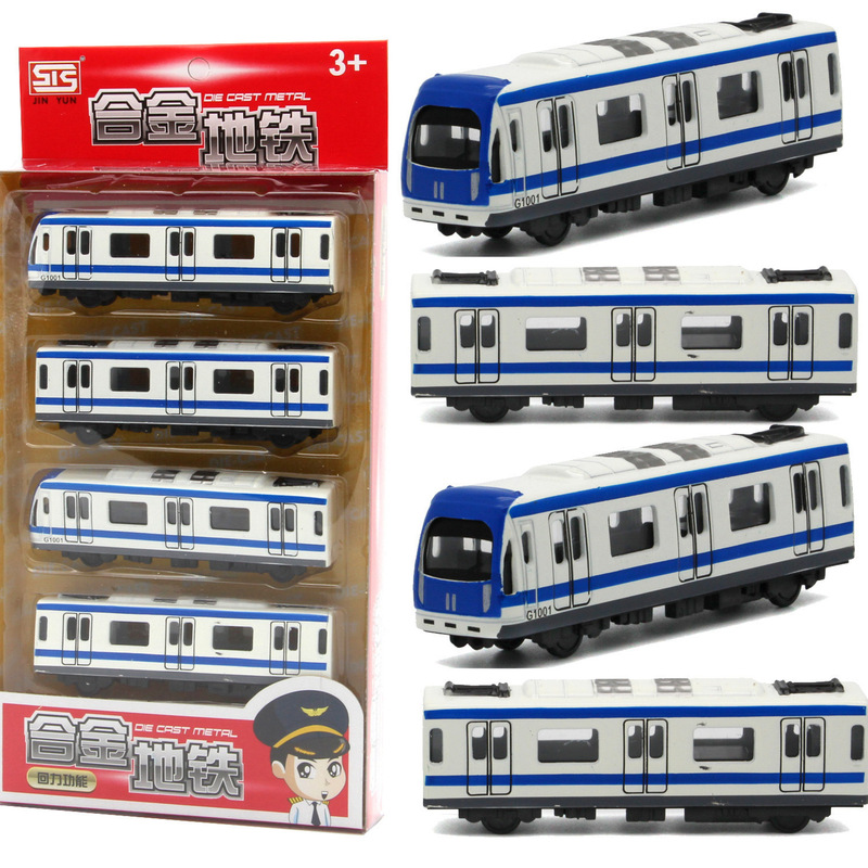 Children's High-Speed Rail Train Toy Alloy Model Train Set with Magnetic Attachment, Four-Piece Set for Boys Children's High-Speed Rail Train Toy Alloy Model Train Set with Magnetic Attachment, Four-Piece Set for Boys