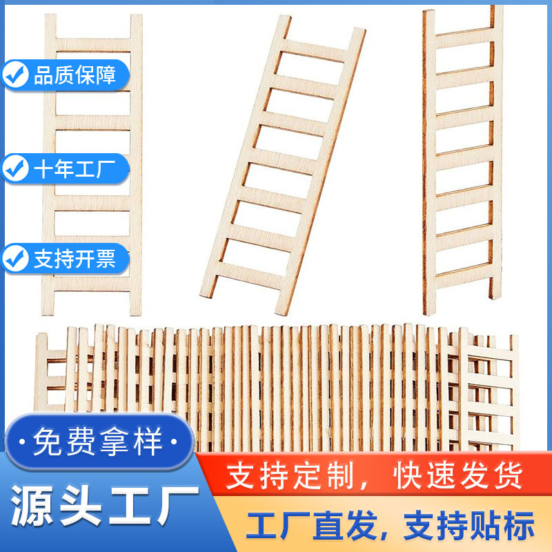 20Pcs Wooden Ladder Mini Furniture Mini Garden Ornaments for Crafts Miniature Landscape Props Decoration