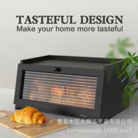 亚马逊家用厨房柜台多功能双层大面包收纳盒面包储物箱防尘橱柜