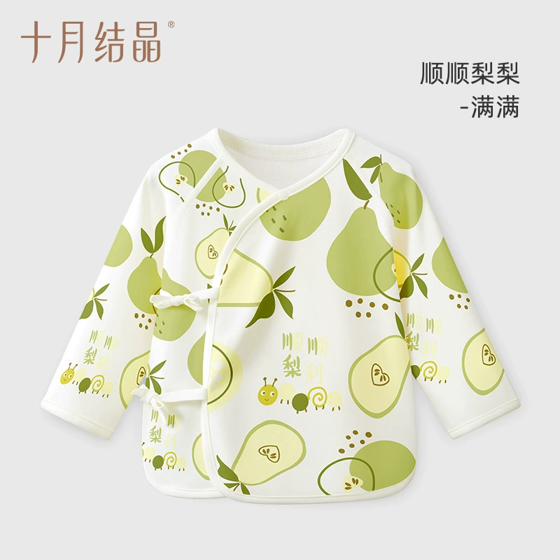 十月结晶 П жаң newborn полуподкладные вещи для новорожденных 四季 тонкие топы для новорожденных без костей весна и осень одежда с кондиционером