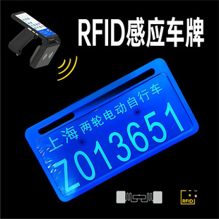 RFID늄�܇�Ƙ˺�  ����SM7늄�܇rfid܇�Ƙ˺������x�����oԴ��