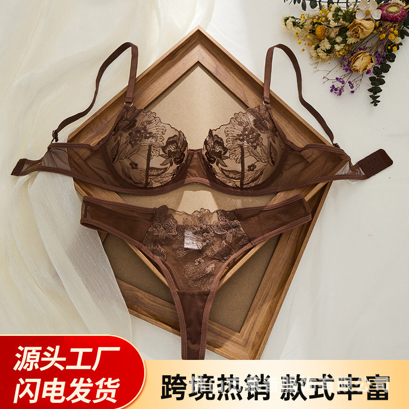 Manufacturer's New Cross-Border Style Push-Up Lingerie Uniform Pure Desire Set Sexy Ultra-Thin Cup Breathable Bra and Thong Manufacturer's New Cross-Border Style Push-Up Lingerie Uniform Pure Desire Set Sexy Ultra-Thin Cup Breathable Bra and Thong