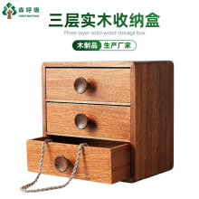 ��ľ����ռ{�� ����ľ���^�������k�����溆�s�͹Ń���ľ�����l