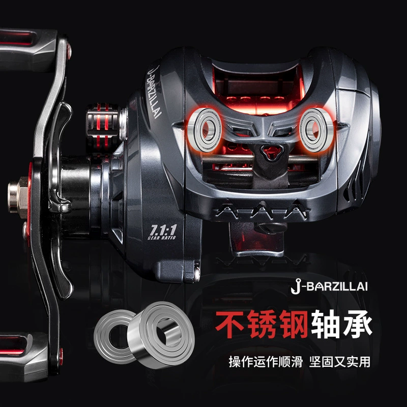 Mizuki 9+1 трансграничная катушка для рыбалки двойная леска чашка водяная капля защита от взрыва лески металлическая чашка Luya колесо морская удочка колесо