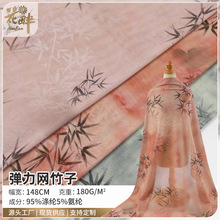 ����ʽ�����W����ˮī��ӡ�������L�͹ŕ�Ⱦ���~�W���Y����������