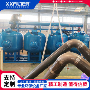 Ӿ�ؾ��^ˮ���� �\�ӽ��|�^�V�� ʯӢɰ�^�V�� ̎���L��250m&sup3;/h