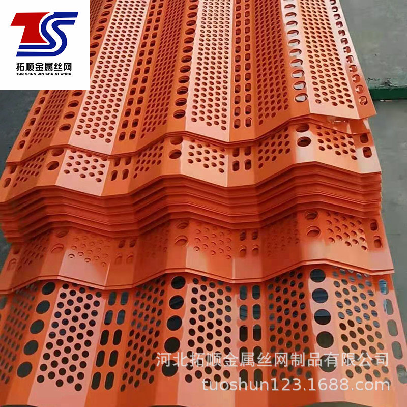 防风抑尘网 煤场钢性挡风抑尘网户外金属挡风墙防风网防尘网现货