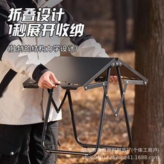屋外折りたたみテーブル半分に折りたたむ安定した炭素鋼屋外ポータブルキャンプ超軽量黒風化戦術テーブル