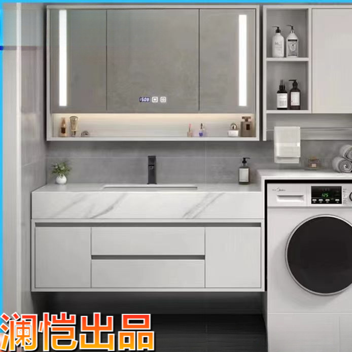 Light Luxury Slate Washing Machine Basin Integrated Cabinet Combination Balcony Bathroom Cabinet Bathroom Washbasin Washbasin Light Luxury Slate Washing Machine Basin Integrated Cabinet Combination Balcony Bathroom Cabinet Bathroom Washbasin Washbasin