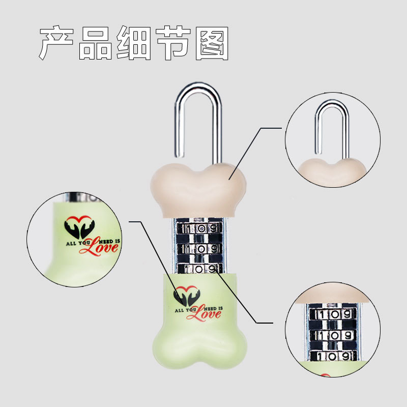 凱裕莫蘭迪金属暗号錠プラスチックドーパミン色ペット玩具かわいいアニメ文房具小錠|undefined