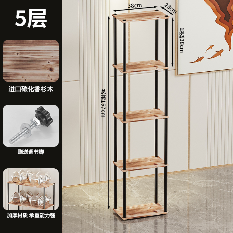 23*38 [5단 모델] 고정 발 받침대