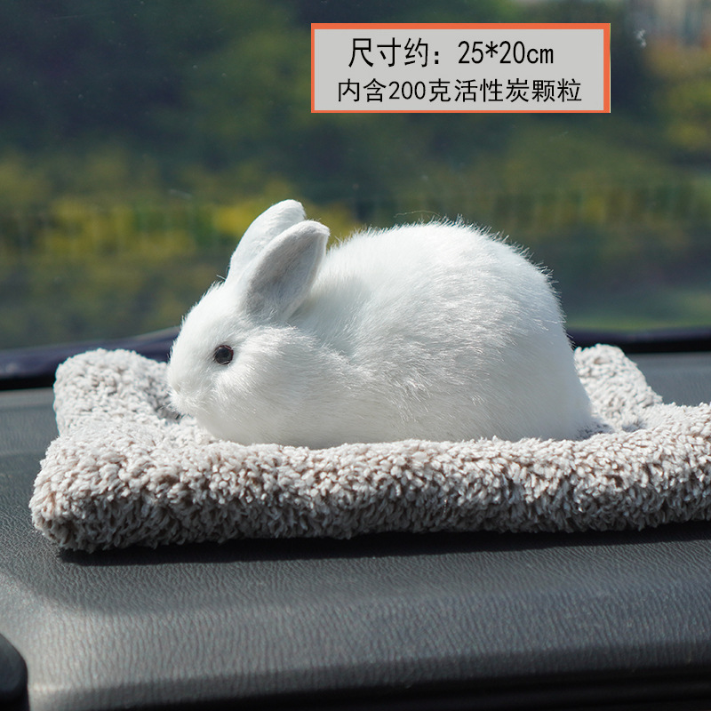 Llamará bolsa de carbón de bambú, simulación de perros, gatos, adornos para el hogar, adornos para el hogar, juguetes de peluche lindos, purificación de aire para automóviles.